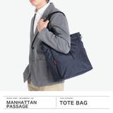 正規取扱店 マンハッタンパッセージ トートバッグ | ギャレリア Bag＆Luggage | 詳細画像2 