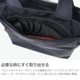 正規取扱店 マンハッタンパッセージ トートバッグ | ギャレリア Bag＆Luggage | 詳細画像4 