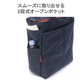 正規取扱店 マンハッタンパッセージ トートバッグ | ギャレリア Bag&Luggage | 詳細画像11
