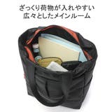 正規取扱店 マンハッタンパッセージ トートバッグ | ギャレリア Bag&Luggage | 詳細画像8