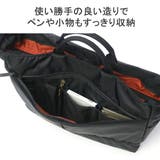 マンハッタンパッセージ ショルダーバッグ MANHATTANPASSAGE | ギャレリア Bag＆Luggage | 詳細画像10 