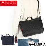 マンハッタンパッセージ ショルダーバッグ MANHATTANPASSAGE | ギャレリア Bag＆Luggage | 詳細画像1 