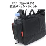 正規取扱店 マンハッタンパッセージ ショルダーバッグ | ギャレリア Bag＆Luggage | 詳細画像11 