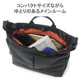 正規取扱店 マンハッタンパッセージ ショルダーバッグ | ギャレリア Bag＆Luggage | 詳細画像8 
