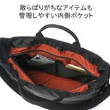 正規取扱店 マンハッタンパッセージ ショルダーバッグ | ギャレリア Bag＆Luggage | 詳細画像9 