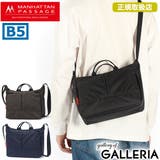 正規取扱店 マンハッタンパッセージ ショルダーバッグ | ギャレリア Bag＆Luggage | 詳細画像1 