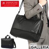 マンハッタンパッセージ ブリーフケース メンズ | ギャレリア Bag&Luggage | 詳細画像1