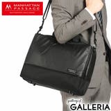 マンハッタンパッセージ ブリーフケース メンズ | ギャレリア Bag&Luggage | 詳細画像19