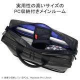 マンハッタンパッセージ ブリーフケース メンズ | ギャレリア Bag&Luggage | 詳細画像7