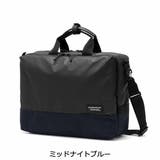 ミッドナイトブルー | マンハッタンパッセージ ブリーフケース メンズ | ギャレリア Bag&Luggage