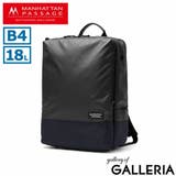 正規取扱店 マンハッタンパッセージ ビジネスリュック | ギャレリア Bag&Luggage | 詳細画像20