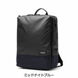 ミッドナイトブルー | 正規取扱店 マンハッタンパッセージ ビジネスリュック | ギャレリア Bag&Luggage