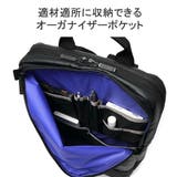 マンハッタンパッセージ ビジネスリュック ビジネスバッグ | ギャレリア Bag&Luggage | 詳細画像9