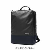 ミッドナイトブルー | マンハッタンパッセージ ビジネスリュック ビジネスバッグ | ギャレリア Bag&Luggage