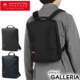 マンハッタンパッセージ リュックサック メンズ | ギャレリア Bag&Luggage | 詳細画像1