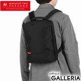 マンハッタンパッセージ リュックサック メンズ | ギャレリア Bag&Luggage | 詳細画像19