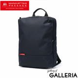 マンハッタンパッセージ リュックサック メンズ | ギャレリア Bag&Luggage | 詳細画像21