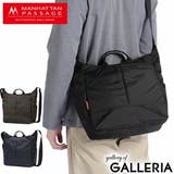 マンハッタンパッセージ ショルダーバッグ メンズ | ギャレリア Bag&Luggage | 詳細画像1