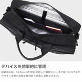 マンハッタンパッセージ ブリーフケース メンズ | ギャレリア Bag&Luggage | 詳細画像4