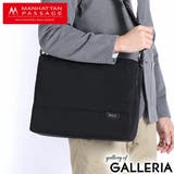 マンハッタンパッセージ ブリーフケース メンズ | ギャレリア Bag&Luggage | 詳細画像19
