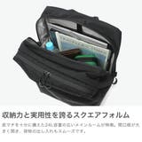 正規取扱店 マンハッタンパッセージ ビジネスリュック | ギャレリア Bag&Luggage | 詳細画像3