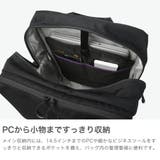 正規取扱店 マンハッタンパッセージ ビジネスリュック | ギャレリア Bag&Luggage | 詳細画像4