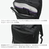 正規取扱店 マンハッタンパッセージ ビジネスリュック | ギャレリア Bag&Luggage | 詳細画像5