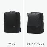 正規取扱店 マンハッタンパッセージ ビジネスリュック | ギャレリア Bag&Luggage | 詳細画像8