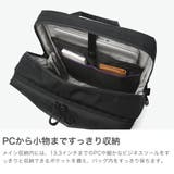 正規取扱店 マンハッタンパッセージ ビジネスリュック | ギャレリア Bag＆Luggage | 詳細画像4 