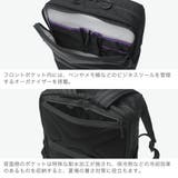 正規取扱店 マンハッタンパッセージ ビジネスリュック | ギャレリア Bag＆Luggage | 詳細画像5 