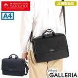 正規取扱店 マンハッタンパッセージ ショルダーバッグ | ギャレリア Bag&Luggage | 詳細画像1