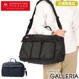 正規取扱店 マンハッタンパッセージ ボストンバッグ | ギャレリア Bag＆Luggage | 詳細画像1 