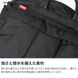正規取扱店 マンハッタンパッセージ ボストンバッグ | ギャレリア Bag＆Luggage | 詳細画像3 