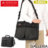 正規取扱店 マンハッタンパッセージ ボストンバッグ | ギャレリア Bag＆Luggage | 詳細画像1 