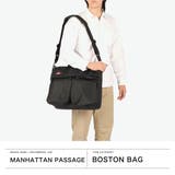 正規取扱店 マンハッタンパッセージ ボストンバッグ | ギャレリア Bag＆Luggage | 詳細画像2 