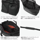 正規取扱店 マンハッタンパッセージ ボストンバッグ | ギャレリア Bag＆Luggage | 詳細画像5 