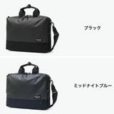 正規取扱店 マンハッタンパッセージ ブリーフケース | ギャレリア Bag&Luggage | 詳細画像2