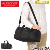 正規取扱店 マンハッタンパッセージ ボストンバッグ | ギャレリア Bag＆Luggage | 詳細画像1 