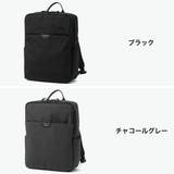 正規取扱店 マンハッタンパッセージ ビジネスリュック | ギャレリア Bag&Luggage | 詳細画像2