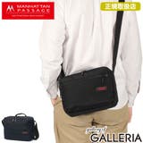 正規取扱店 マンハッタンパッセージ ショルダーバッグ | ギャレリア Bag&Luggage | 詳細画像1