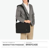 正規取扱店 マンハッタンパッセージ ブリーフケース | ギャレリア Bag&Luggage | 詳細画像2