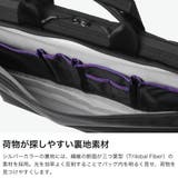 正規取扱店 マンハッタンパッセージ ブリーフケース | ギャレリア Bag&Luggage | 詳細画像3