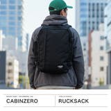 正規品2 キャビンゼロ リュック | ギャレリア Bag&Luggage | 詳細画像2
