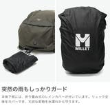 正規品 ミレー リュック | ギャレリア Bag&Luggage | 詳細画像4