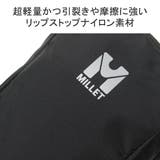 正規品 ミレー ポーチ | ギャレリア Bag&Luggage | 詳細画像8