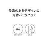 正規品 ミレー リュック | ギャレリア Bag&Luggage | 詳細画像7