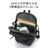 正規品 ミレー リュック | ギャレリア Bag&Luggage | 詳細画像8