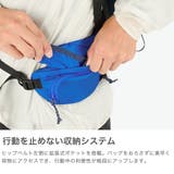 正規品 ミレー リュック | ギャレリア Bag&Luggage | 詳細画像4