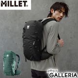 正規品 ミレー リュック | ギャレリア Bag&Luggage | 詳細画像1