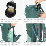 正規品 ミレー リュック | ギャレリア Bag&Luggage | 詳細画像6